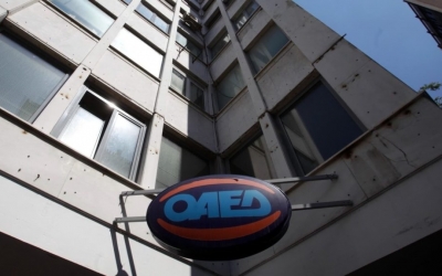 ΟΑΕΔ -e-ΕΦΚΑ: Μόνο ηλεκτρονικά οι υπηρεσίες (λίστα)