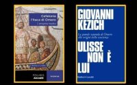 Παρουσίαση βιβλίου "Ulysses is not Him" από το Ίδρυμα Φωκά - Κοσμετάτου στις 21/7