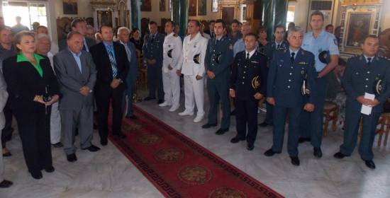 Ο εορτασμός της «Ημέρας της Ελληνικής Αστυνομίας» (photos)