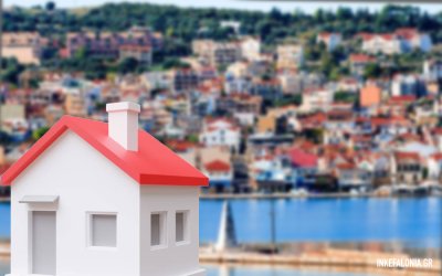 Νέα στοιχεία για την αγορά ακινήτων: Πώς τοποθετείται η Κεφαλονιά στο Ιόνιο