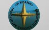 Ο Εμπορικός Σύλλογος “Κράνη” Προχωρά σε Καταγγελία κατά Κακοδιαχείρισης Κόκκινων Δανείων