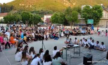 Όμορφη εκδήλωση για τη λήξη της σχολικής χρονιάς από το Δημ. Σχολείο Σάμης (εικόνες)