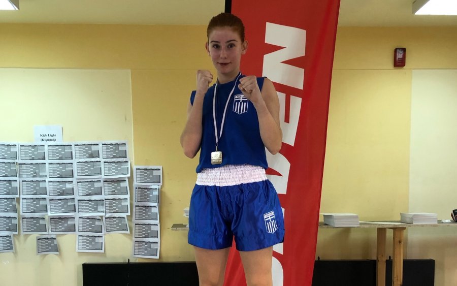 Kick Boxing: Δύο νέες πανελλήνιες διακρίσεις για την κεφαλλονίτισσα αθλήτρια Αμαλία Φωτεινάτου! (εικόνες)