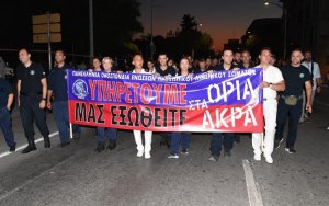 Η ΕΠΛΣ Κεφαλονιάς &amp; Ιθάκης στη 89η ΔΕΘ