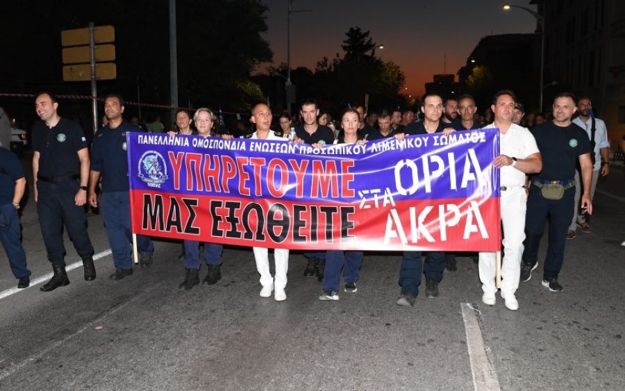 Η ΕΠΛΣ Κεφαλονιάς & Ιθάκης στη 89η ΔΕΘ