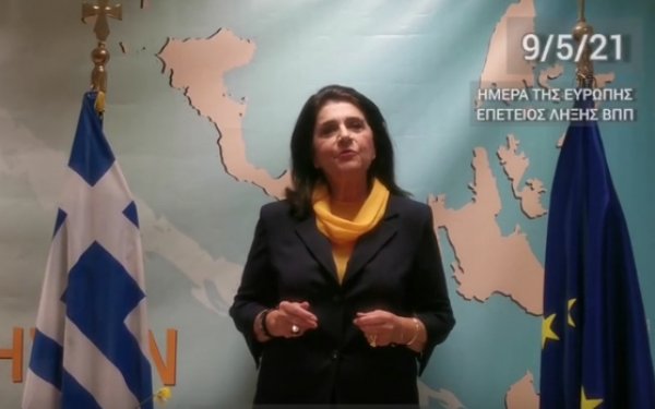 Mήνυμα Περιφερειάρχη για την Ημέρα της Ευρώπης και την επέτειο λήξης του Β΄ Παγκοσμίου Πολέμου