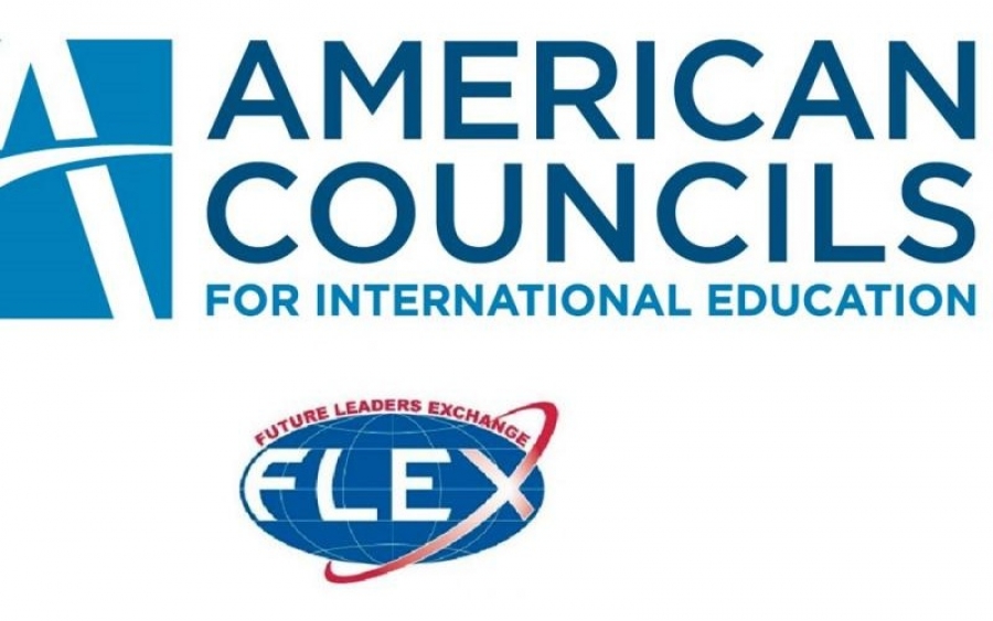 ΑΔΕΔΥ: Να μην υλοποιηθεί το πρόγραμμα FLEX στα σχολεία!