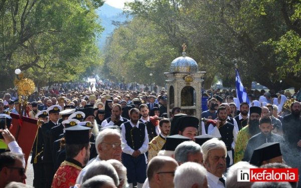 Ionian TV: Οι Εορταστικές εκδηλώσεις για τον Άγιο Γεράσιμο σε Απευθείας μεταδόσεις για τους απανταχού Έλληνες