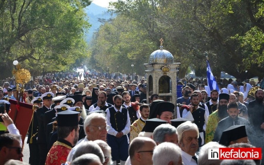 Ionian TV: Οι Εορταστικές εκδηλώσεις για τον Άγιο Γεράσιμο σε Απευθείας μεταδόσεις για τους απανταχού Έλληνες
