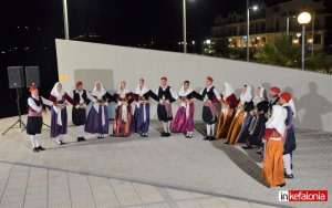 Αργοστόλι: "Μαγική βραδιά" επτανησιακών χορών στο «Μπαστούνι» με έντονο άρωμα Ιονίου! (εικόνες/video)