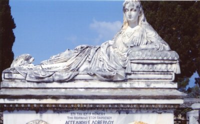Κώστας Ευαγγελάτος: Οι περίτεχνες συνθέσεις του μεγάλου γλύπτη Δημητρίου Φιλιππότη