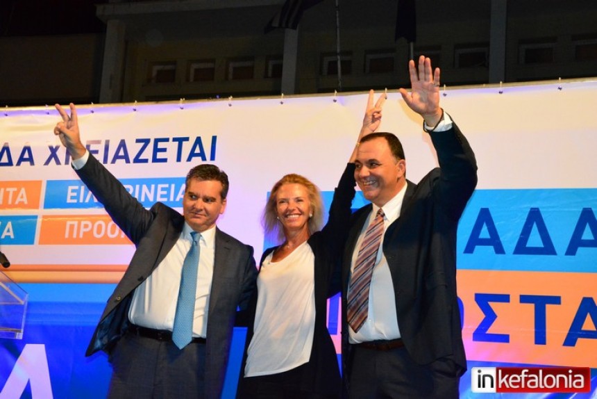 Με Βόζενμπεργκ το φινάλε της προεκλογικής εκστρατείας της ΝΔ στο Αργοστόλι (εικόνες + video)
