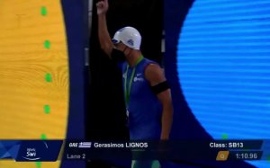 Στην 7η θέση στον τελικό των 100μ πρόσθιο στο Πανευρωπαϊκό της Μαδεϊρα ο Γεράσιμος Λιγνός