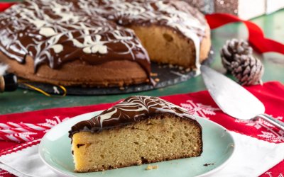 Κοπή Πρωτοχρονιάτικης πίτας στο Γενικό Νοσοκομείο Κεφαλονιάς