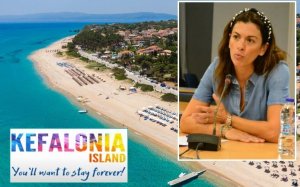 Μαρίνα Βεργωτή: “Ενθουσιασμένοι οι Ολλανδοί από την Κεφαλονιά” – Σε ποιες εκθέσεις θα λάβει μέρος η Κεφαλονιά; (COSMOS 96,5)