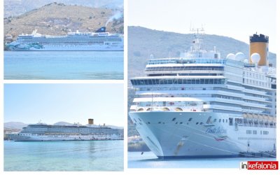 Δύο κρουαζιερόπλοια με συνολικά 3000 επιβάτες σήμερα στο Αργοστόλι (εικόνες)