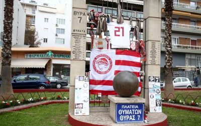 Σαν σήμερα 8 Φεβρουαρίου πριν 41 χρόνια η τραγωδία της Θύρας 7