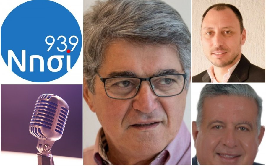 ΝΗΣΙ 93,9 "Το Βήμα του Πολίτη": Μιλούν Μ. Φόρτες, Γ. Τιμοθεάτος, Β. Πολίτης