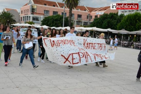 Μαθητές Σάμης και Κεραμειών:"Δηλώνουμε ανεξάρτητοι απο πολιτικές οργανώσεις"