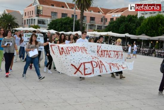 Μαθητές Σάμης και Κεραμειών:&quot;Δηλώνουμε ανεξάρτητοι απο πολιτικές οργανώσεις&quot;