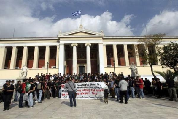 Τέλος στις Καταλήψεις βάζουν οι Πρυτανίες