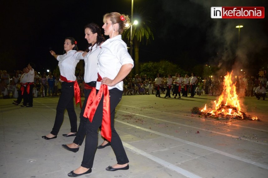 Μουσικοχορευτική εκδήλωση για τον Αη Γιάννη τον Λαμπαδάρη απο το Λύκειο Ελληνίδων