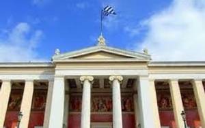 Διακόπτεται από τη Δευτέρα η εξεταστική στα ΑΕΙ λόγω απεργίας - Τι θα γίνει στα ΤΕΙ