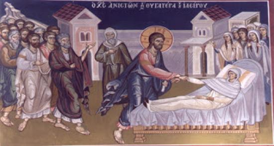 Αρχιμ. Σπυρίδων Πετεινάτος: Κήρυγμα Κυριακής Ζ Λουκά