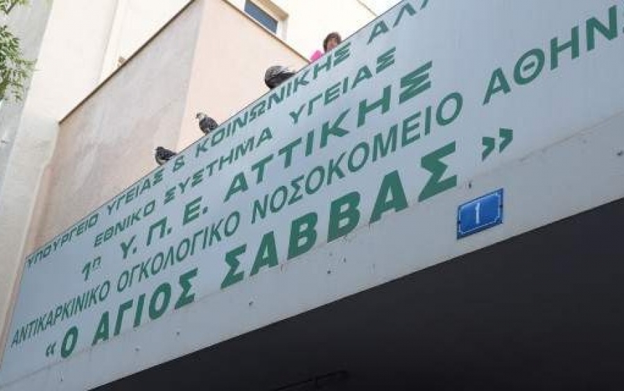 Ξεδιάντροπη ληστεία στον «Αγιο Σάββα»: Εκλεψαν εργαλεία αξίας 400.000 ευρώ