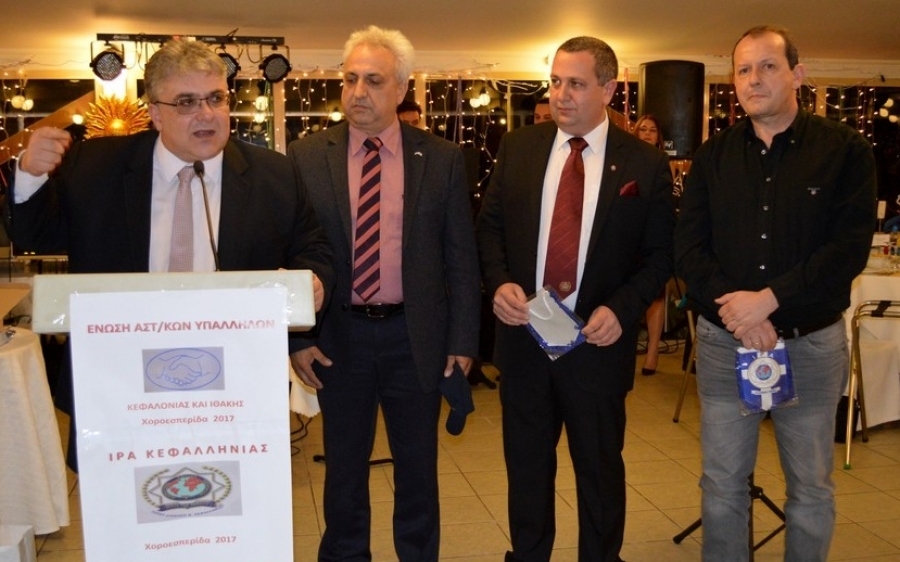 Απόψε η ετήσια χοροεσπερίδα της Ένωσης Αστυνομικών