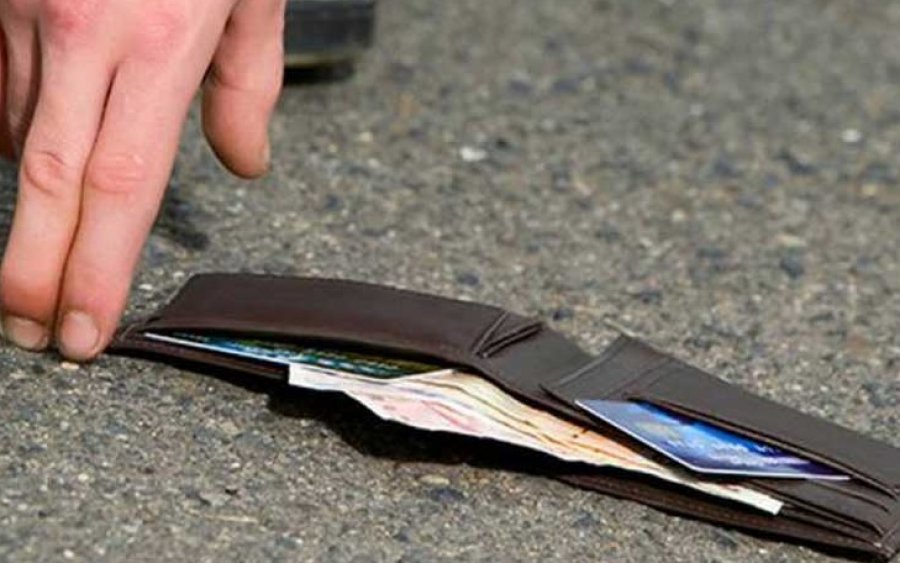 Χάθηκε πορτοφόλι στη Γέφυρα Δεβοσέτου