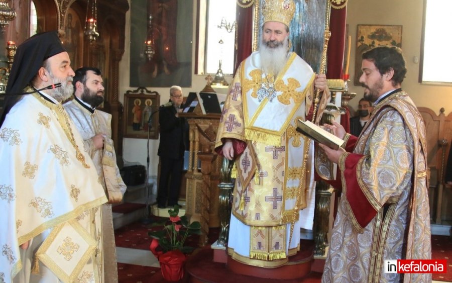 Αργοστόλι: Ο εορτασμός των Τριών Ιεραρχών των Ελληνικών και Χριστιανικών Γραμμάτων στην Μητρόπολη Κεφαλληνίας (εικόνες)