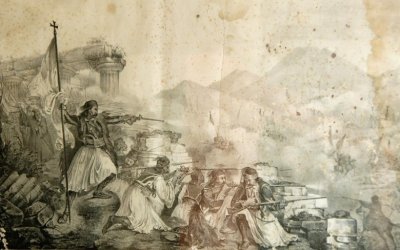 Ευχές για την επέτειο της 25ης Μαρτίου από το Κοργιαλένειο Ίδρυμα Κεφαλονιάς