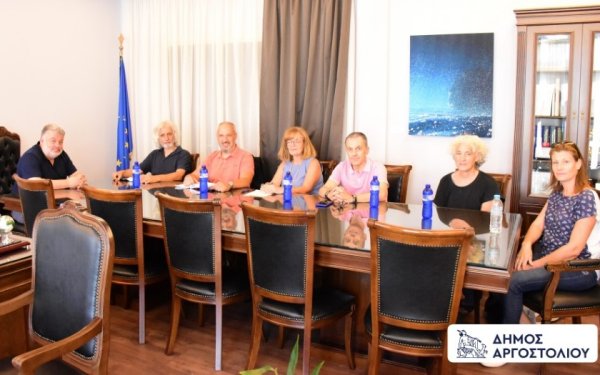 Συνάντηση διαπαραταξιακού κλιμακίου Διδασκαλικής Ομοσπονδίας Ελλάδας με τον Δήμαρχο Αργοστολίου