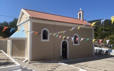 Ευχαριστήριο για την επιτυχημένη διοργάνωση του πανηγυριού του Προφήτη Ηλία