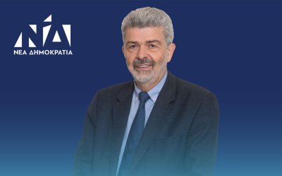 2.535 "ευχαριστώ" από τον Ναπολέοντα Μαραβέγια