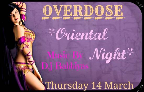 Ληξούρι: αποκριάτικο Οριεντάλ πάρτι στο OVERDOSE