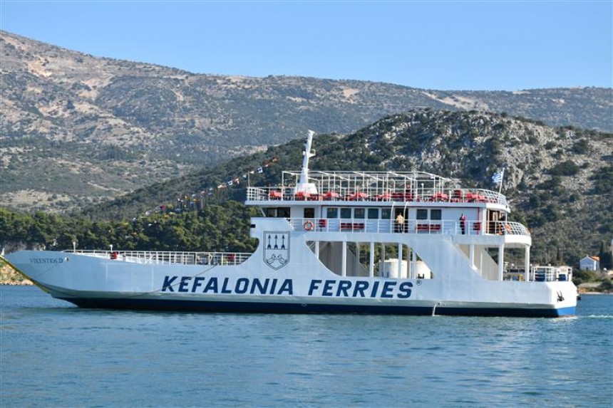 Σήμερα γιορτάζει το "VIKENTIOS DAMODOS"...
