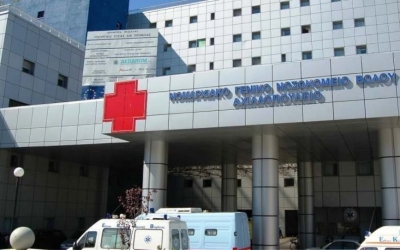 Βόλος: «Έσβησε» 11χρονος που νοσηλευόταν με υψηλό πυρετό