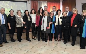 Με επιτυχία η κοπή της πρωτοχρονιάτικης πίτας της Επτανησιακής Συνομοσπονδίας