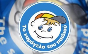 ΑΝΑΣΑ: "Το «Χαμόγελο του Παιδιού» χρειάζεται στήριξη, όχι υπονόμευση"