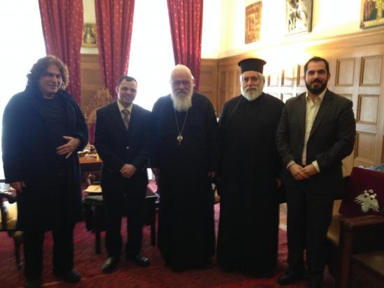 Επίσκεψη Κεφ. Αδελφότητας Αθηνών στον Αρχιεπίσκοπο κ. Ιερώνυμο