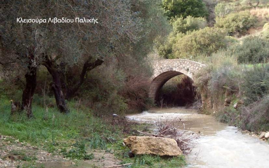 «Πολιτιστικό Εργαστήρι Κ.Δ.Α.Π. ΙΡΙΣ» : Πεζοπορική εκδρομή στην Κλεισούρα Λιβαδίου