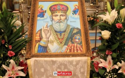 Πανηγυρικός εορτασμός του Αγίου Νικολάου στον Ιερό Ναό Φαρακλάτων