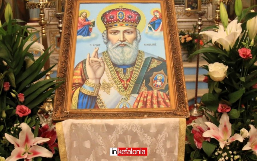 Πανηγυρικός εορτασμός του Αγίου Νικολάου στον Ιερό Ναό Φαρακλάτων