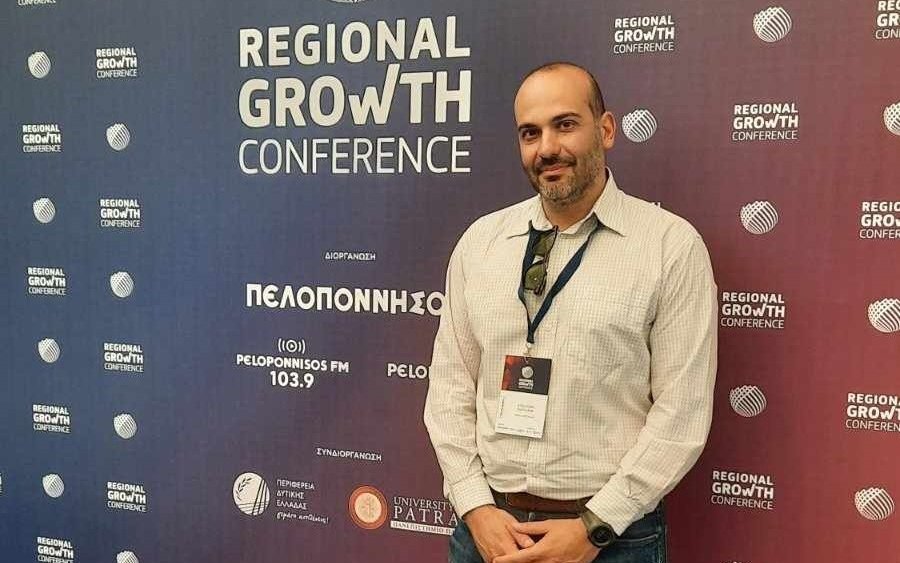 Ο Αλέξανδρος Παντελειός στο Regional Growth Conference