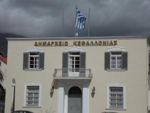Η Δημοτική Αρχή απαντά στον Θεόφιλο