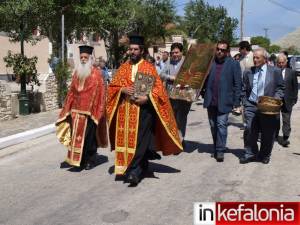 Mεγαλοπρεπής Ιερα πανήγυρης Aγιου Χριστοφόρου στα Φάρσα