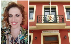 Πρωτιά της Ήρας Κανδηλιώτη για το ΔΣ στην Φιλαρμονική Ληξουρίου - "Το μήνυμα των εκλογών ήταν οι γυναίκες να βγουν μπροστά!"