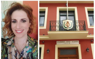 Πρωτιά της Ήρας Κανδηλιώτη για το ΔΣ στην Φιλαρμονική Ληξουρίου - "Το μήνυμα των εκλογών ήταν οι γυναίκες να βγουν μπροστά!"